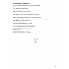 PRAKTIKES ASKISEIS FARMAKOPOIIA 